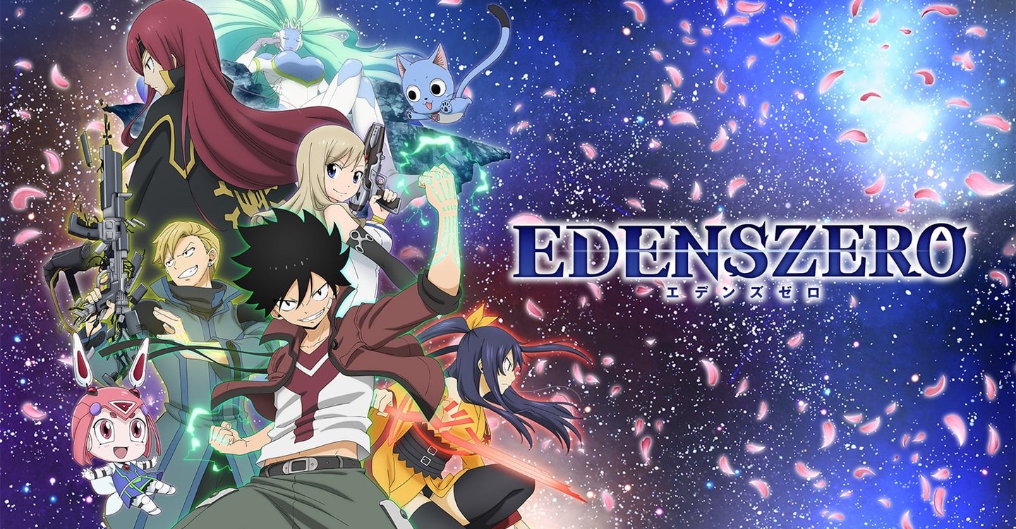 Edens Zero: La temporada 2 del anime ya tiene fecha de estreno