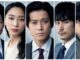 Sekai Saikou no Ansatsusha, Isekai Kizoku ni Tensei suru, Fecha de Estreno  de la Temporada 2 en Crunchyroll – FiebreSeries